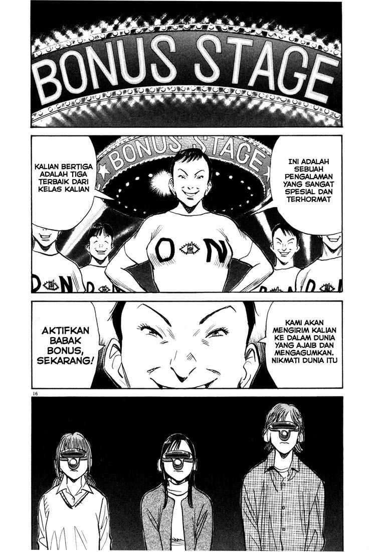 20th Century Boys Chapter 84