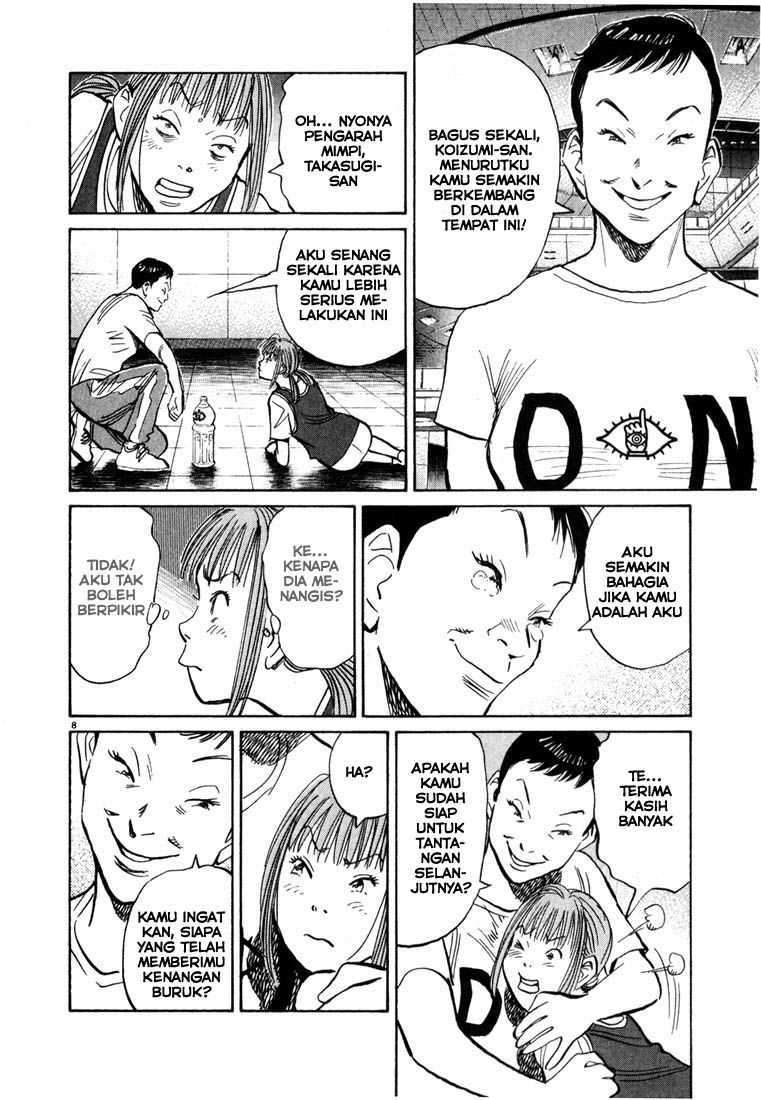 20th Century Boys Chapter 84