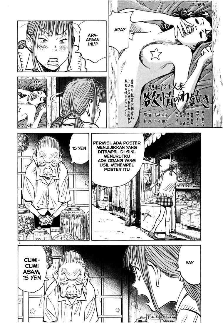 20th Century Boys Chapter 85