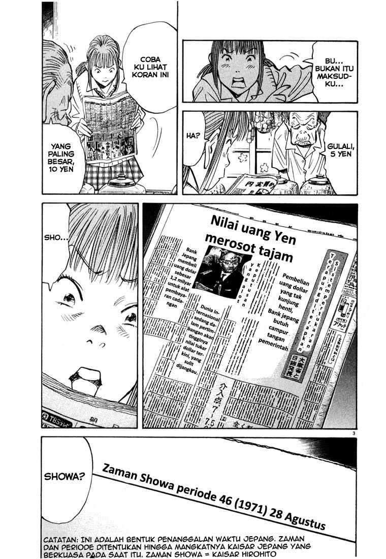 20th Century Boys Chapter 85