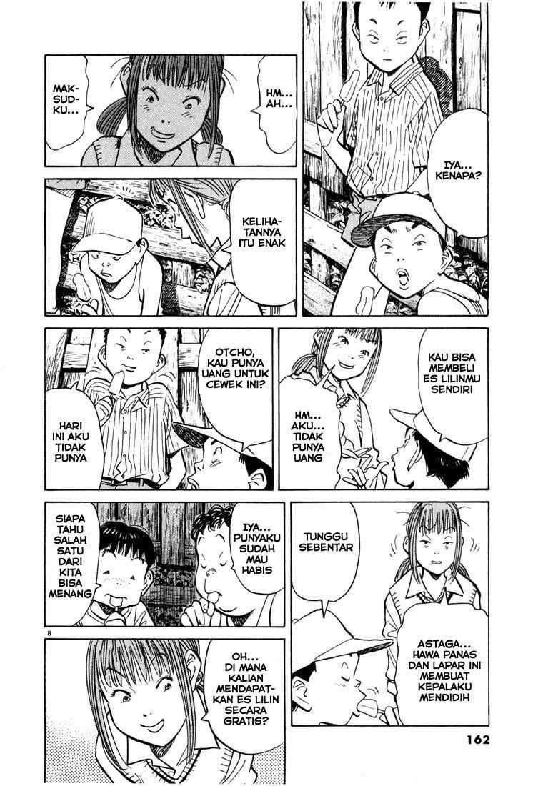 20th Century Boys Chapter 85