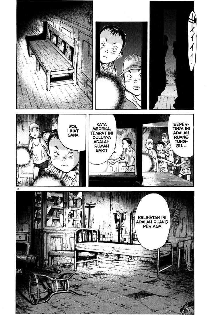 20th Century Boys Chapter 86