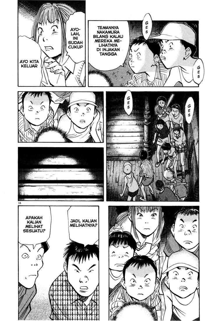 20th Century Boys Chapter 86