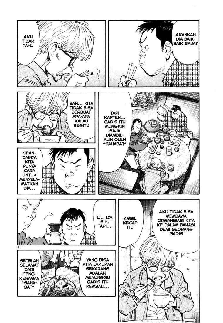 20th Century Boys Chapter 86