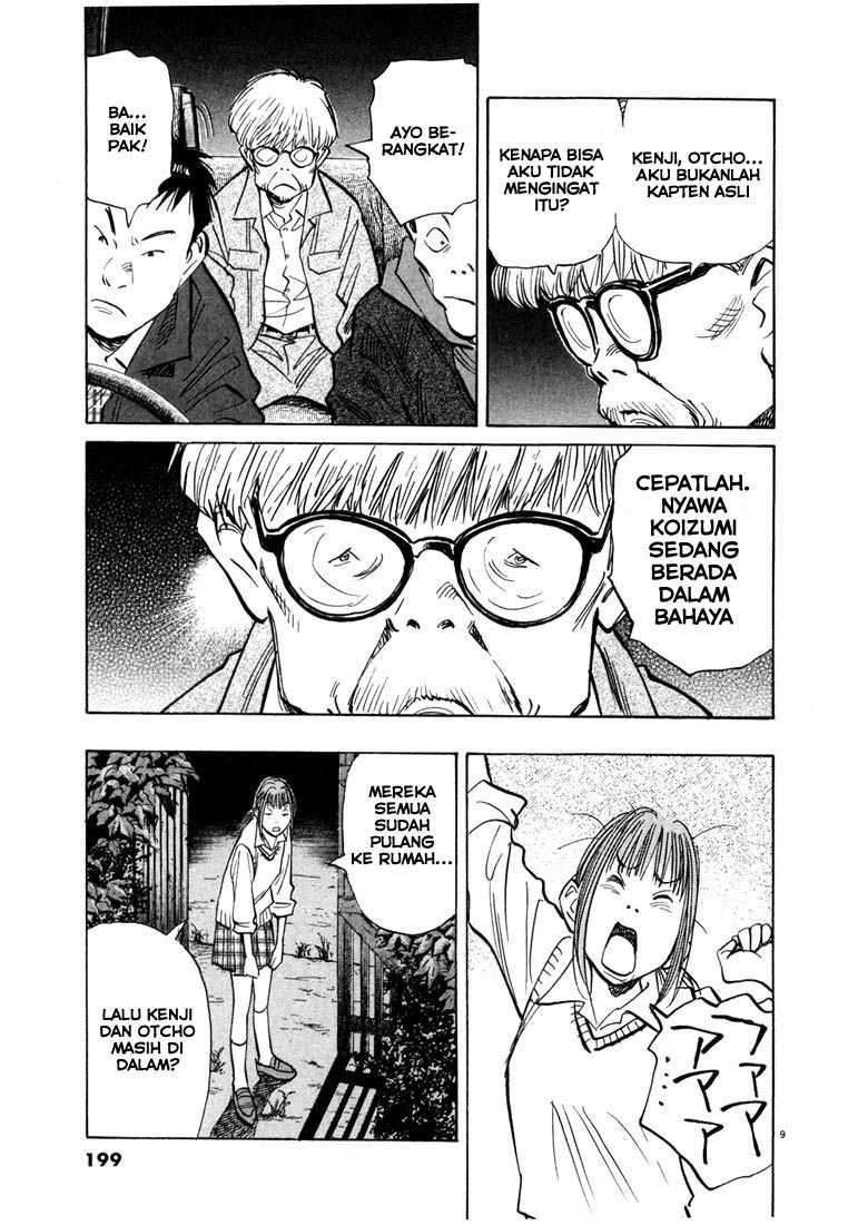 20th Century Boys Chapter 87