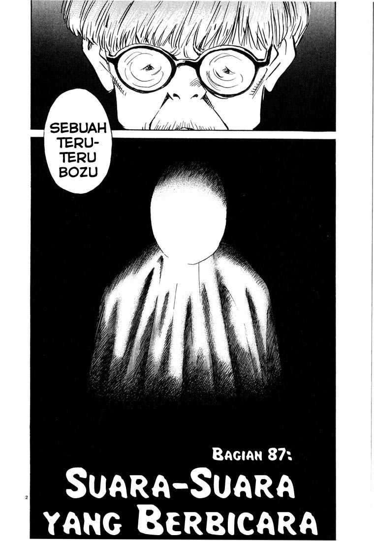 20th Century Boys Chapter 87