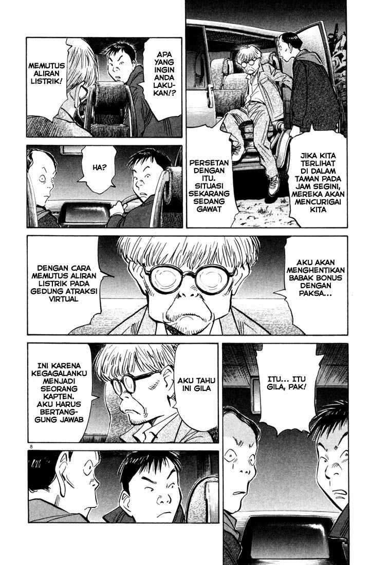 20th Century Boys Chapter 87