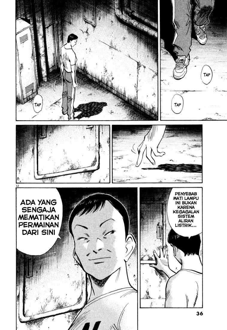 20th Century Boys Chapter 89