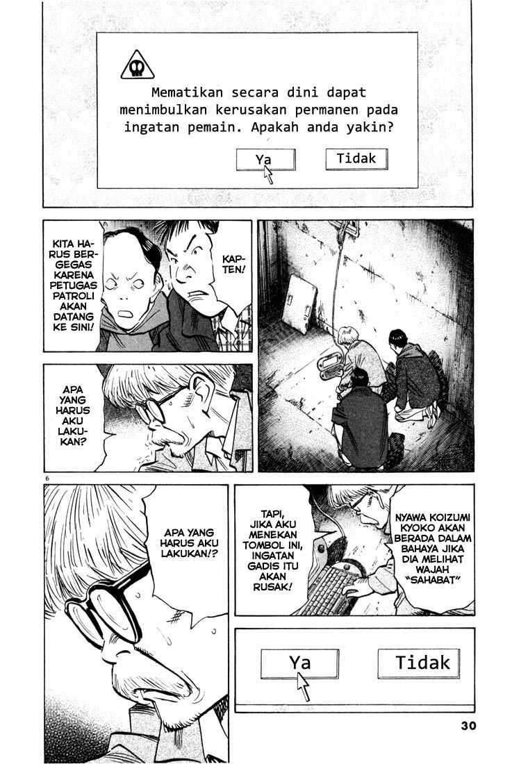 20th Century Boys Chapter 89