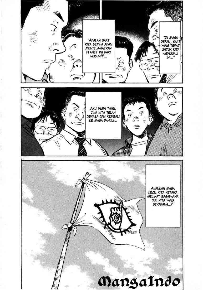 20th Century Boys Chapter 9