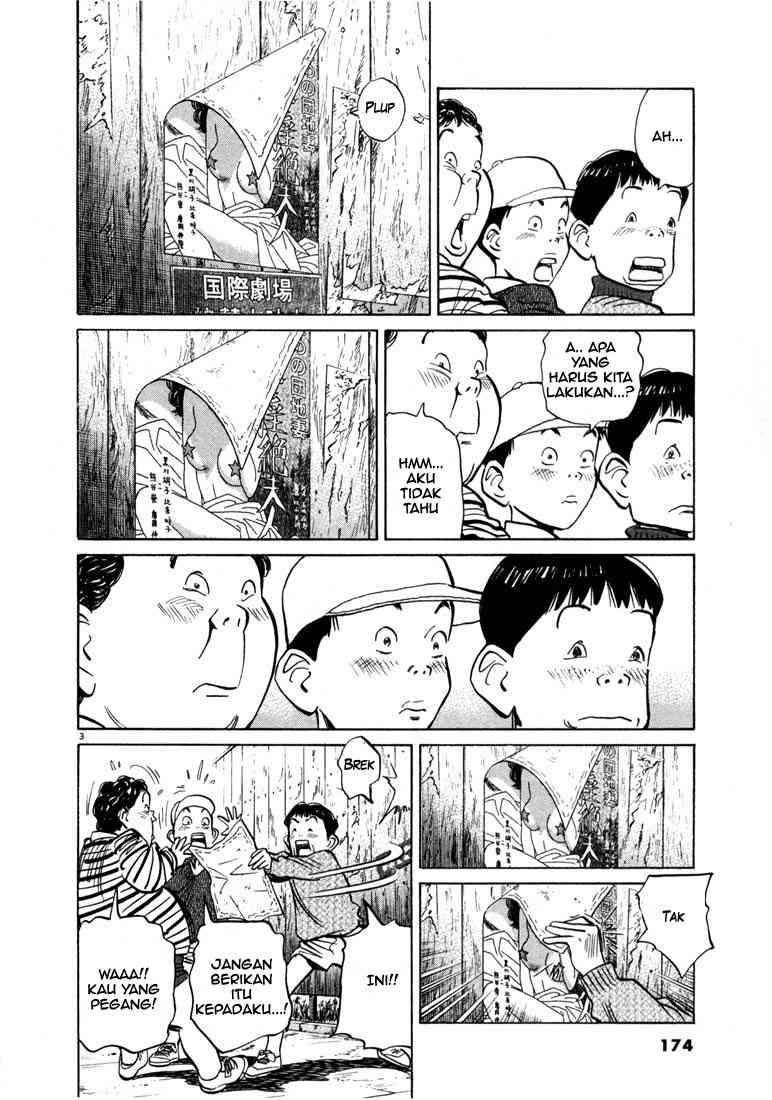 20th Century Boys Chapter 9