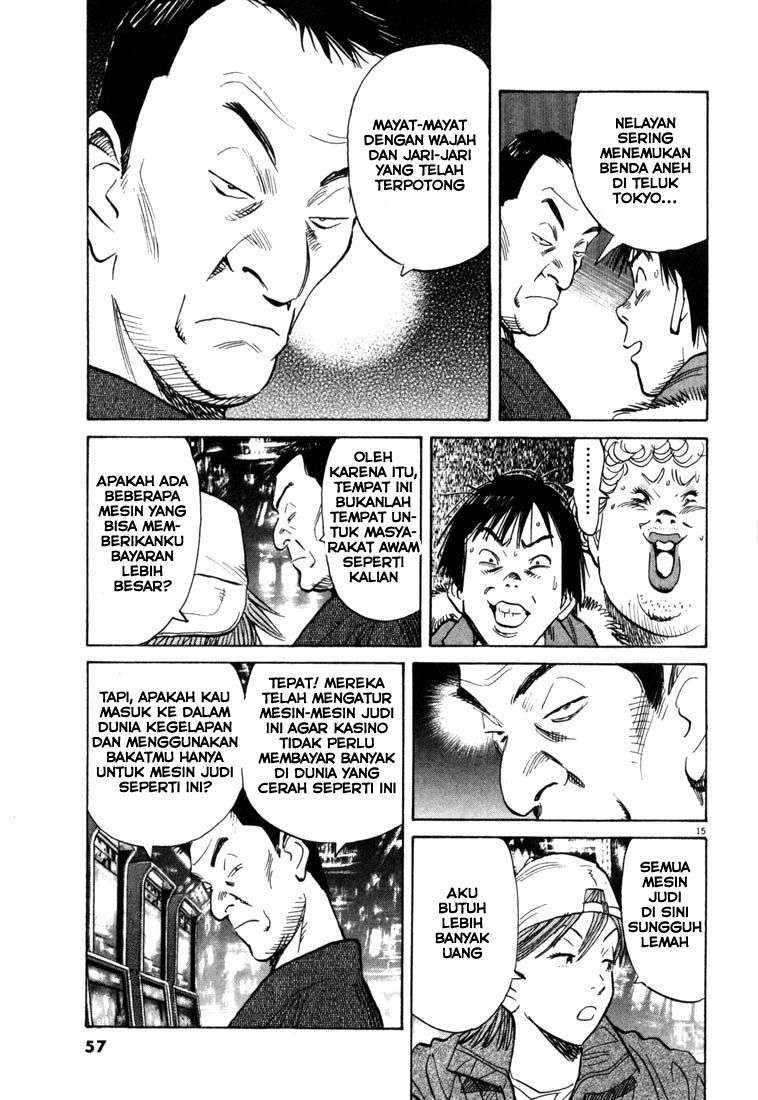 20th Century Boys Chapter 90