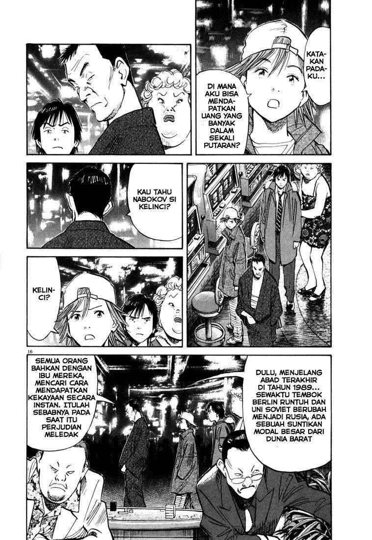 20th Century Boys Chapter 90