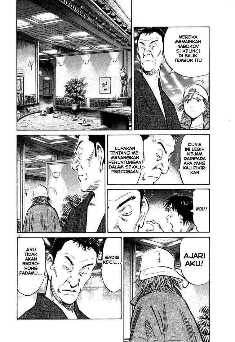 20th Century Boys Chapter 90