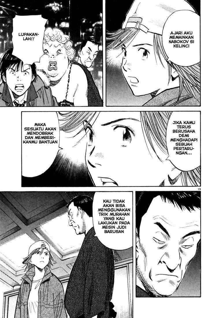 20th Century Boys Chapter 90