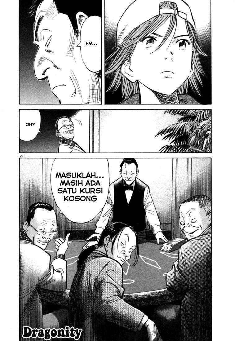 20th Century Boys Chapter 90