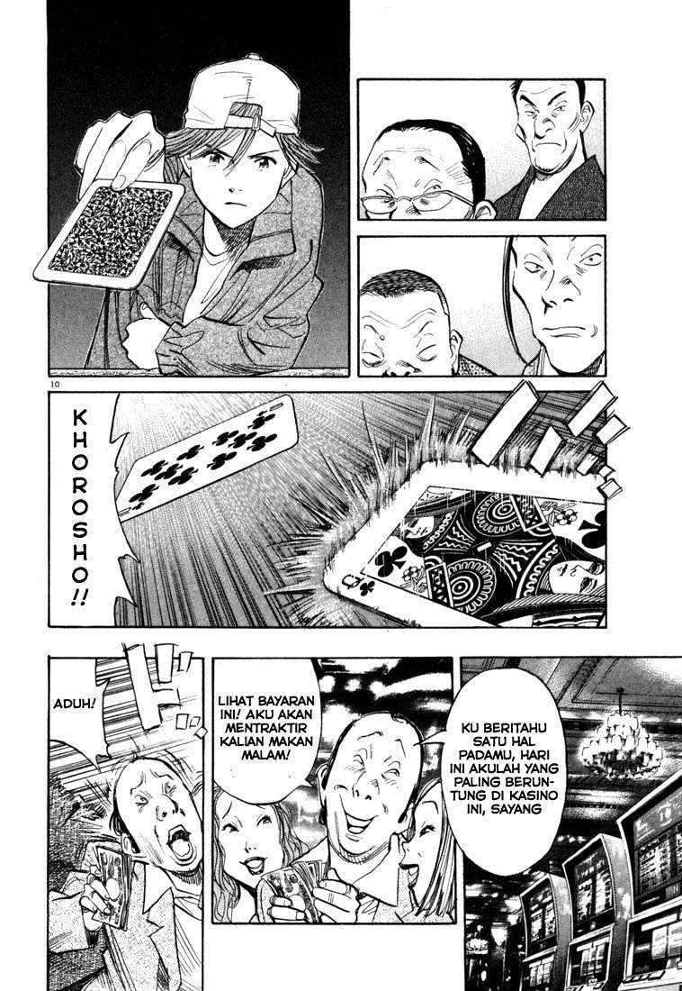 20th Century Boys Chapter 91