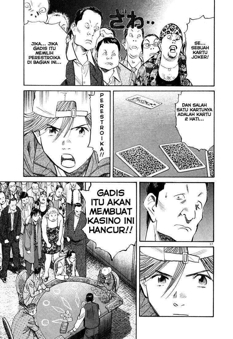 20th Century Boys Chapter 91