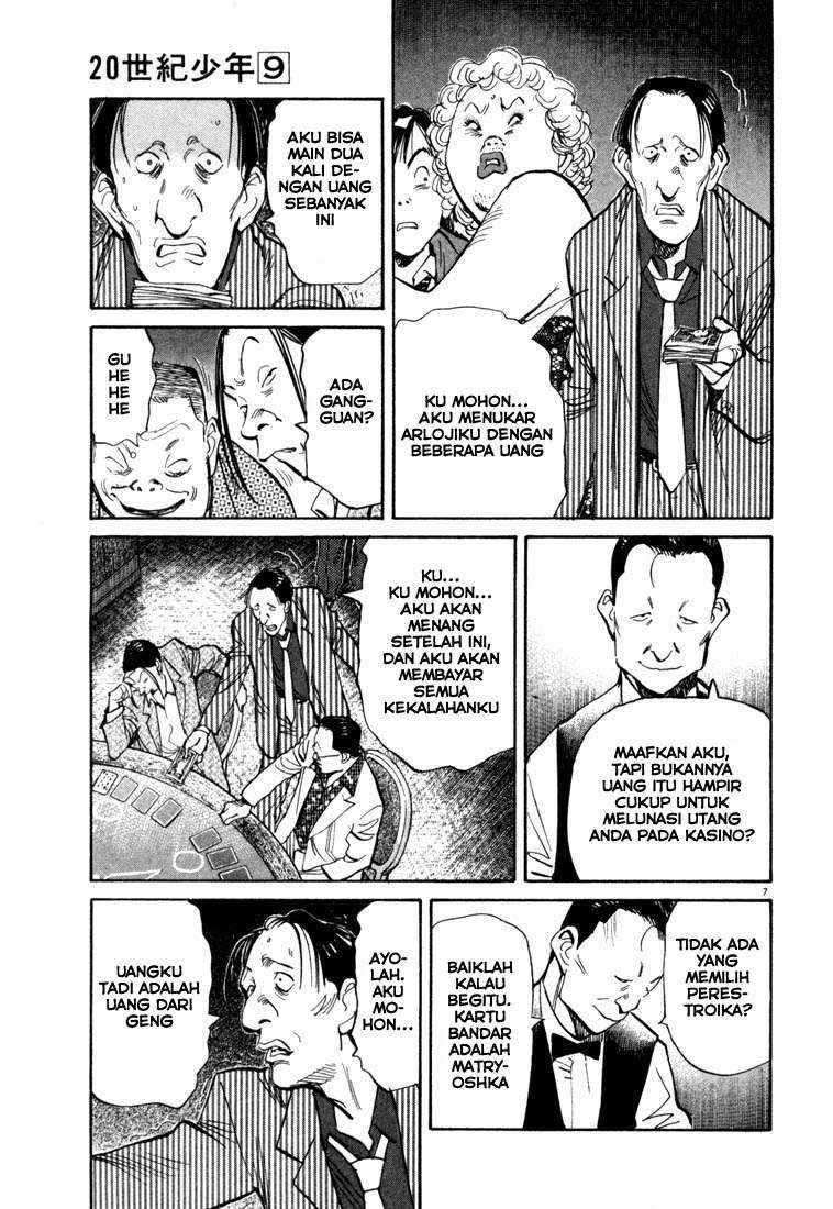 20th Century Boys Chapter 91