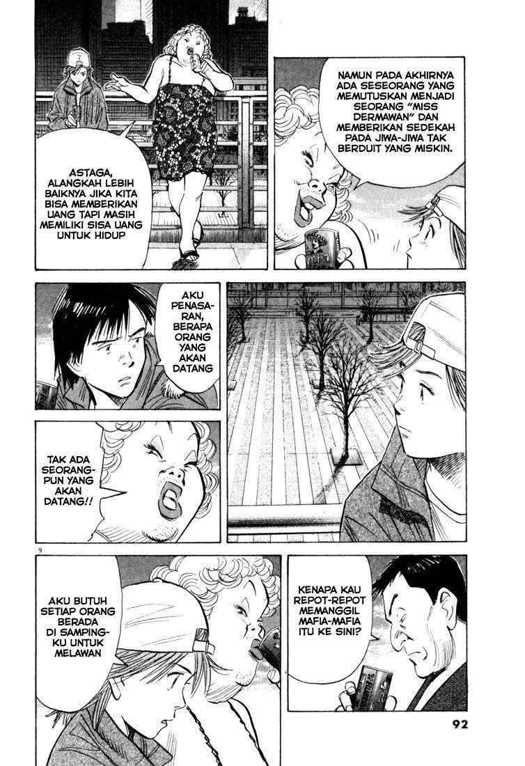 20th Century Boys Chapter 92