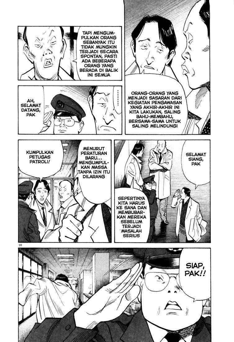 20th Century Boys Chapter 93