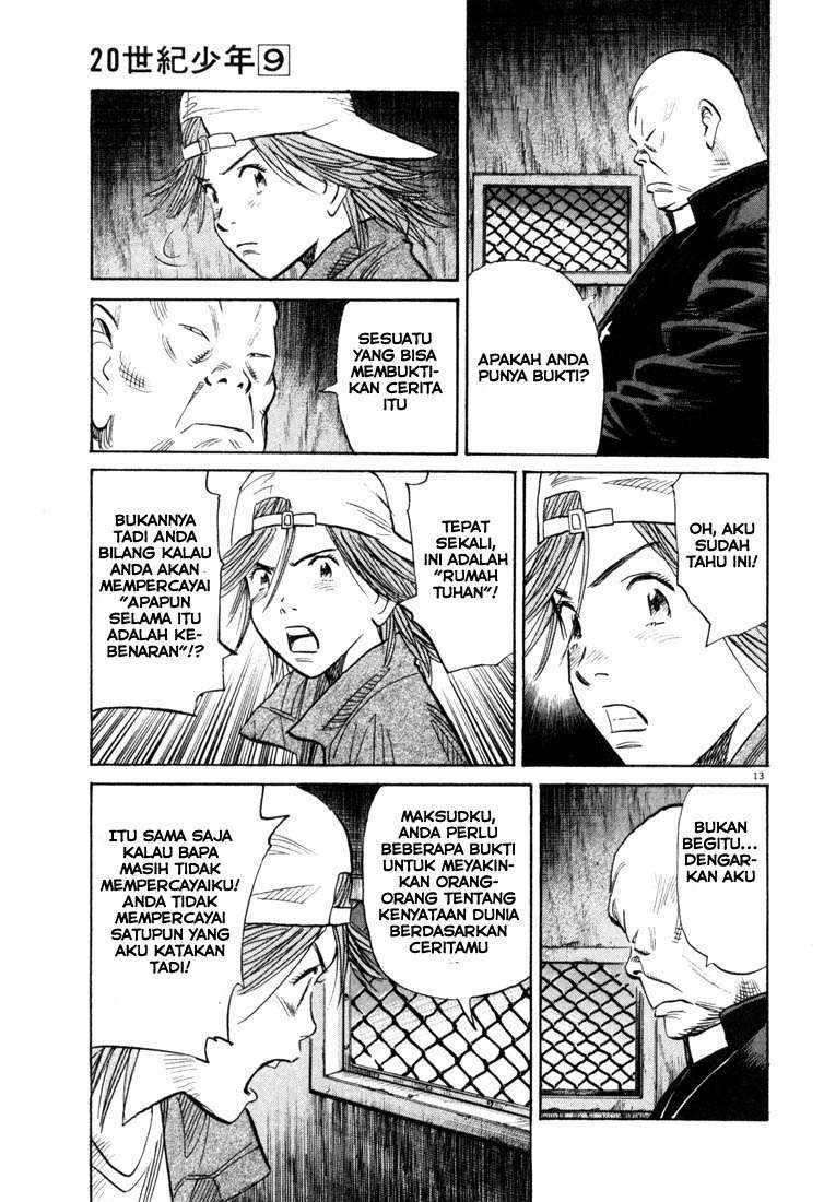 20th Century Boys Chapter 93