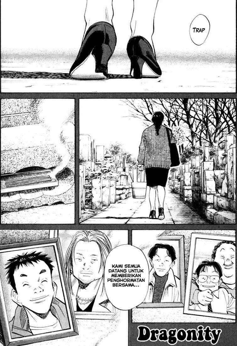 20th Century Boys Chapter 93