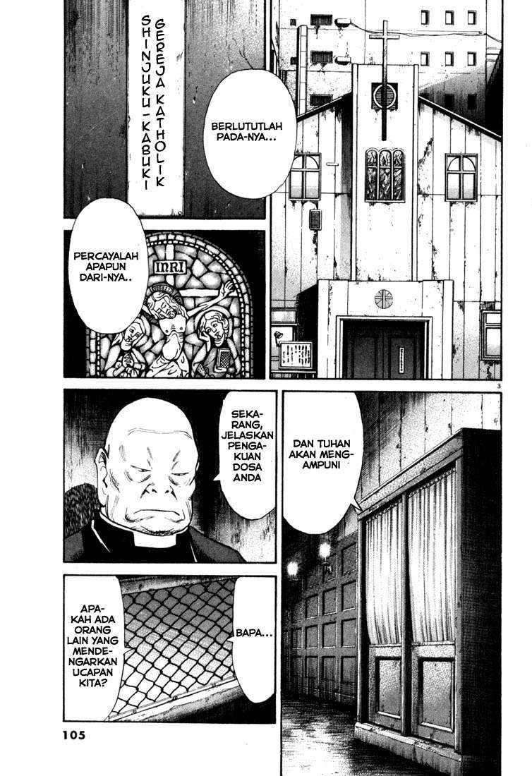 20th Century Boys Chapter 93