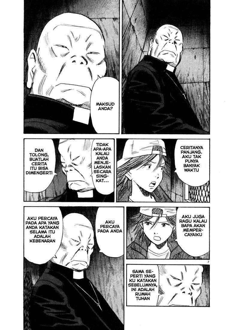 20th Century Boys Chapter 93