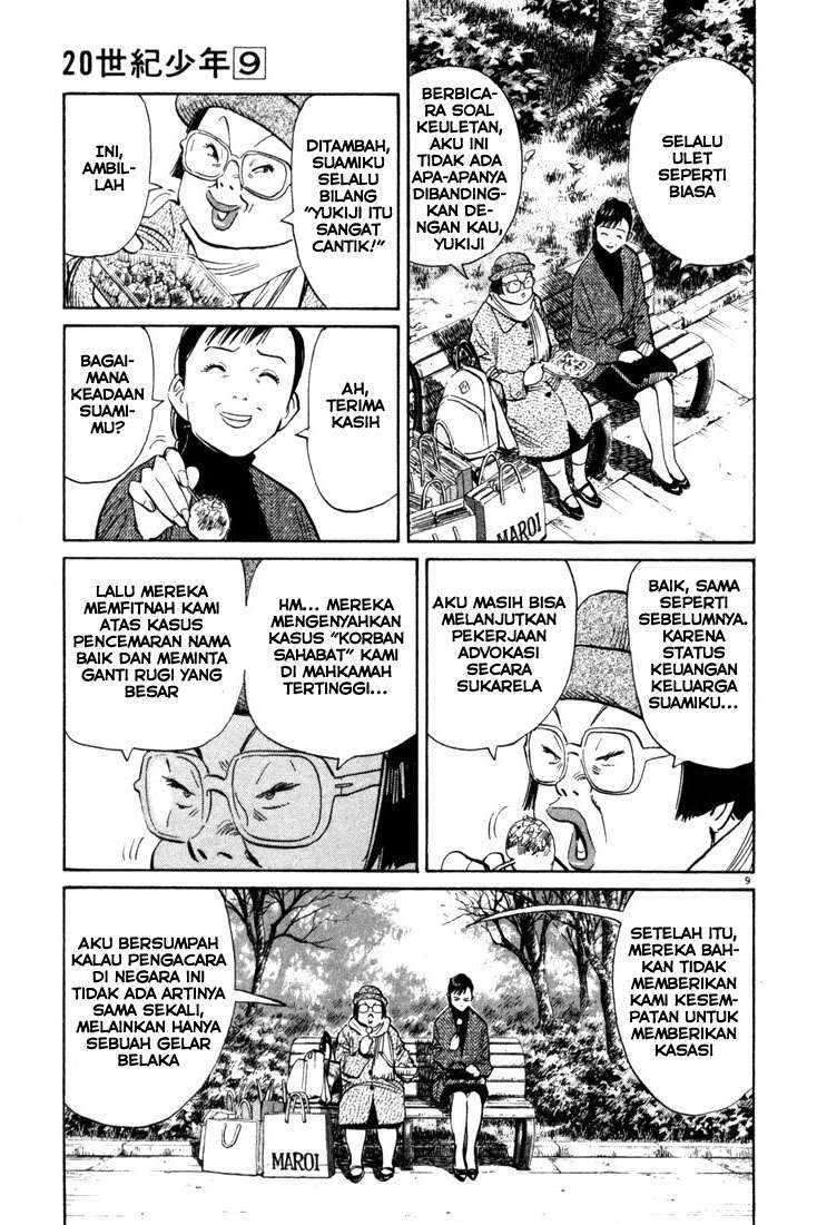 20th Century Boys Chapter 94