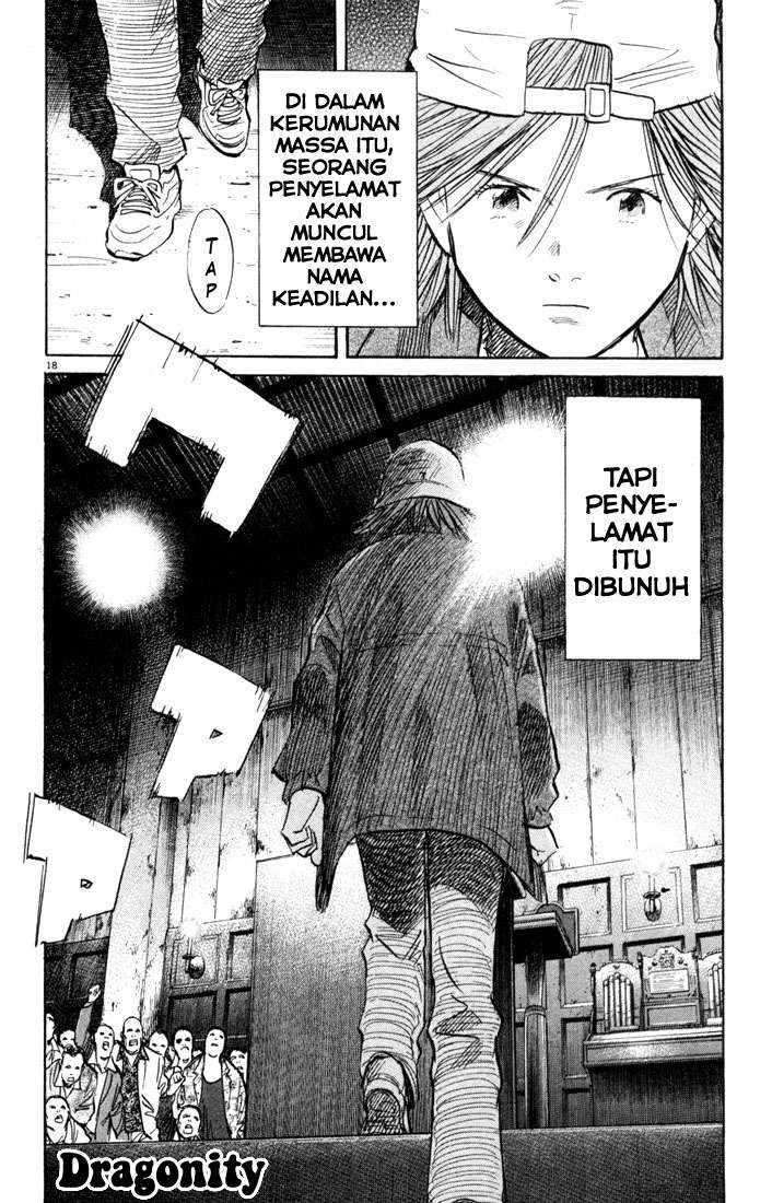 20th Century Boys Chapter 94