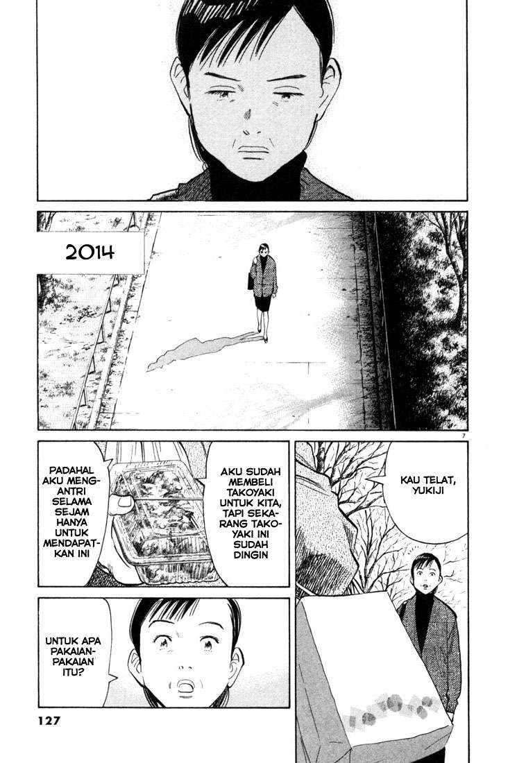 20th Century Boys Chapter 94