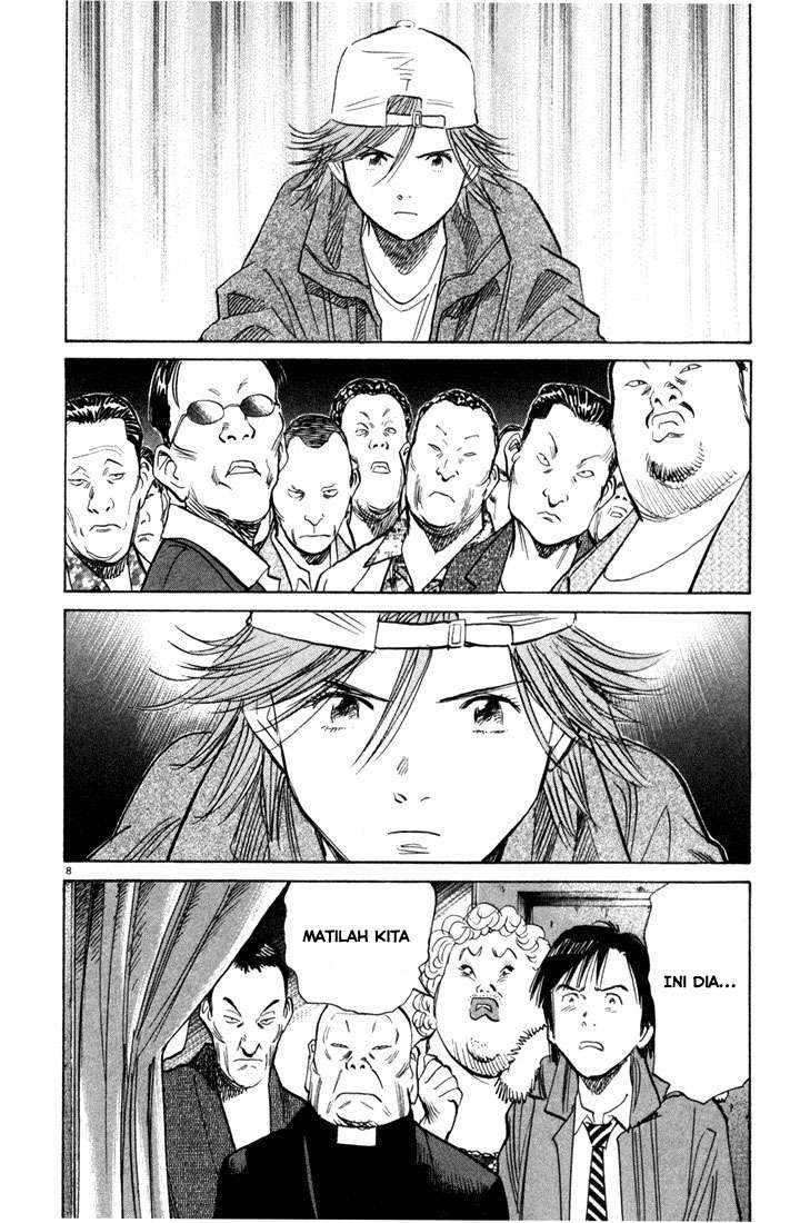 20th Century Boys Chapter 95