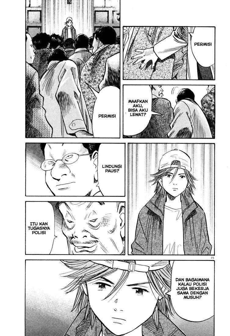 20th Century Boys Chapter 96