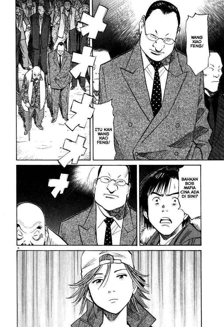 20th Century Boys Chapter 96