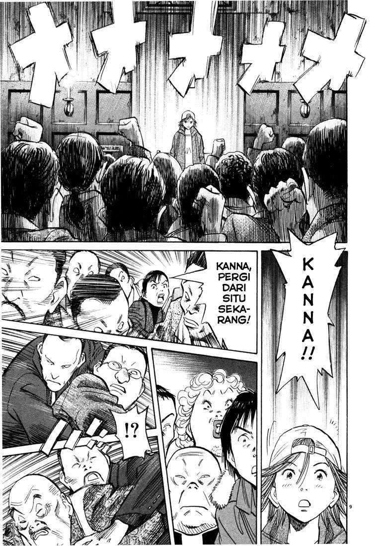 20th Century Boys Chapter 97