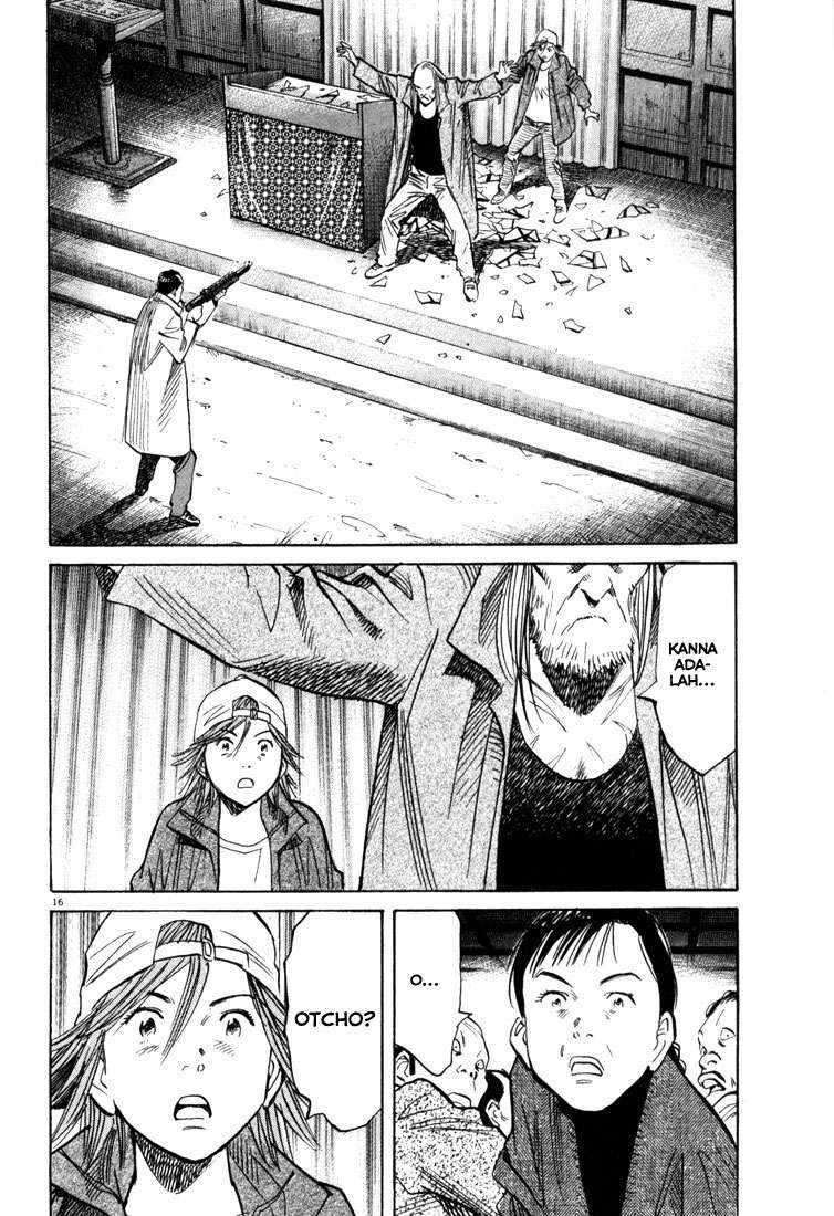 20th Century Boys Chapter 97