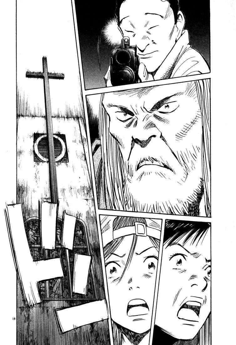 20th Century Boys Chapter 97