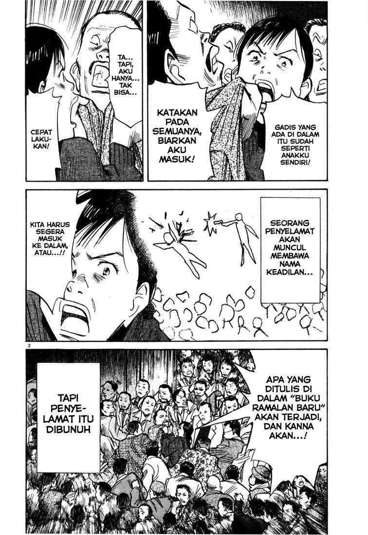 20th Century Boys Chapter 97