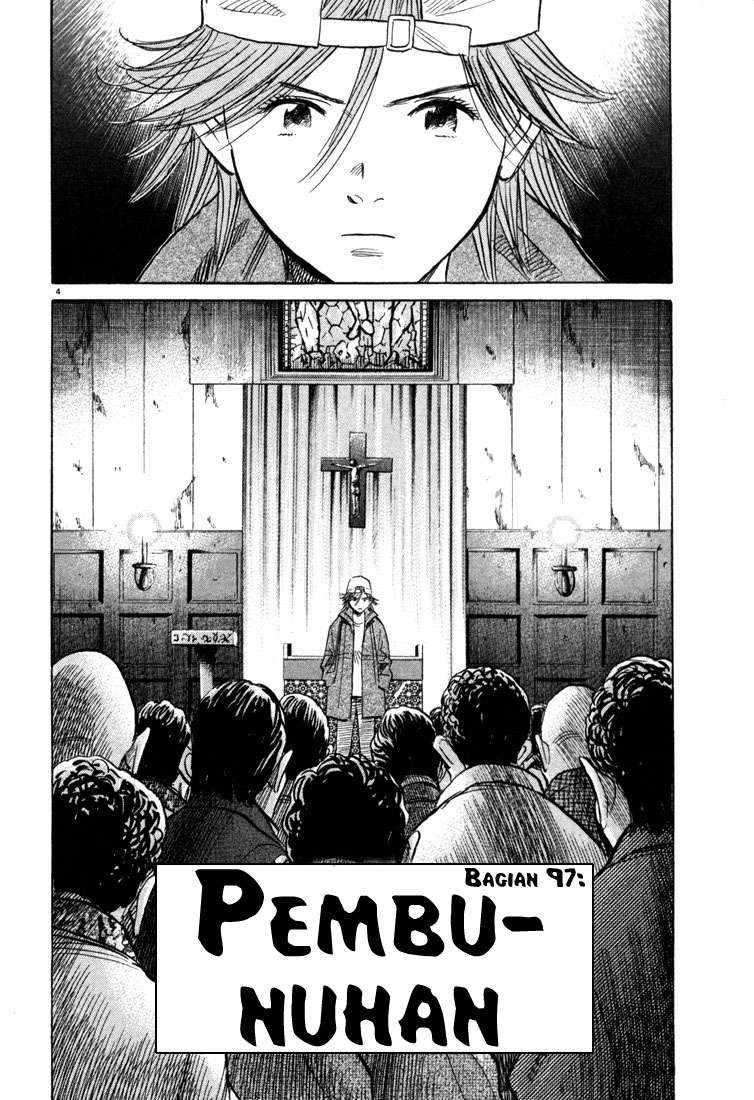 20th Century Boys Chapter 97