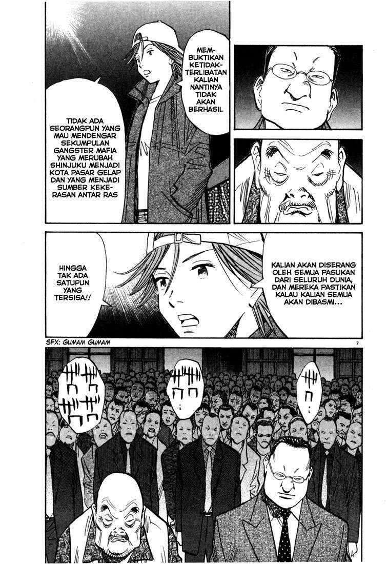 20th Century Boys Chapter 97