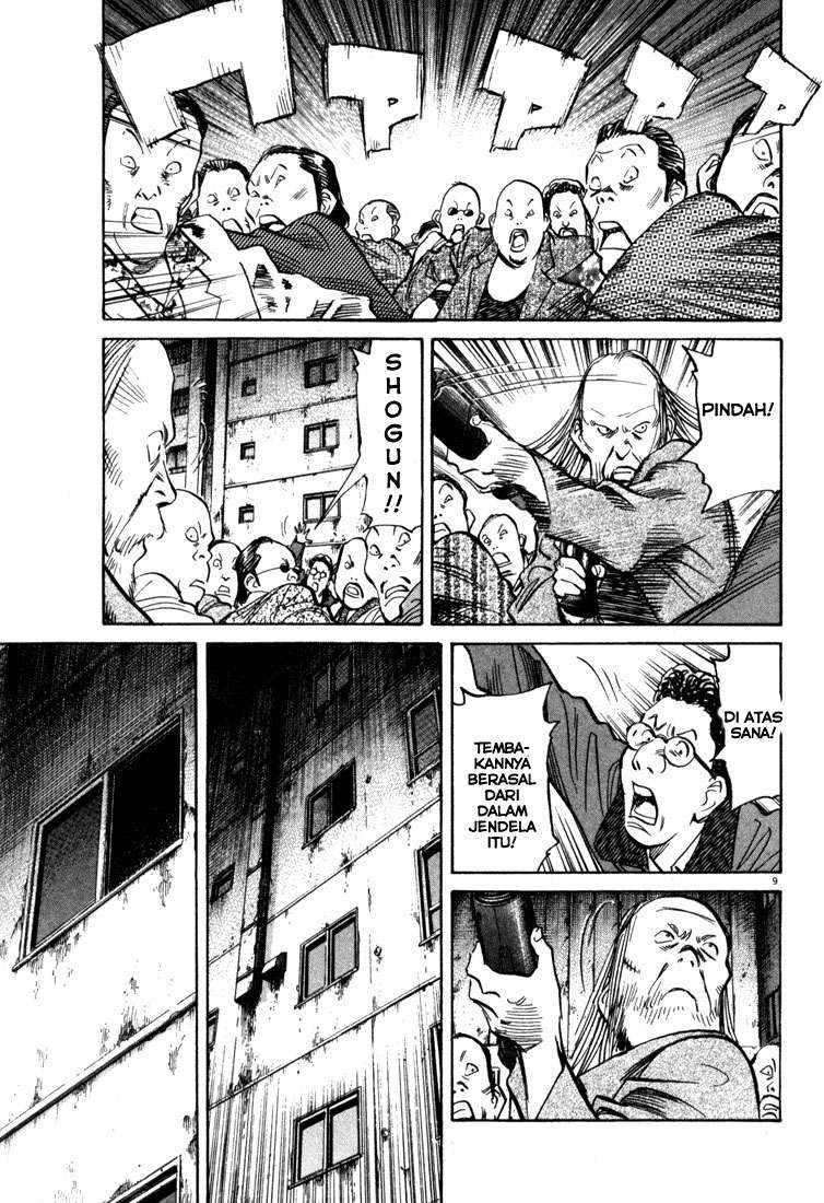 20th Century Boys Chapter 98