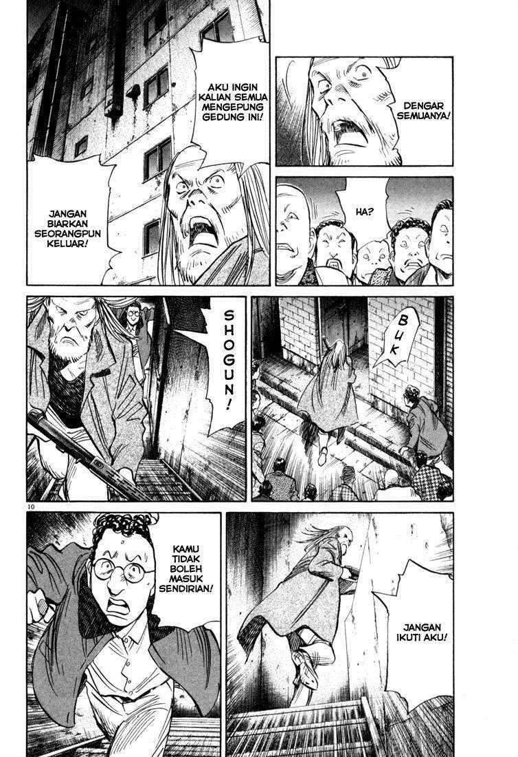 20th Century Boys Chapter 98