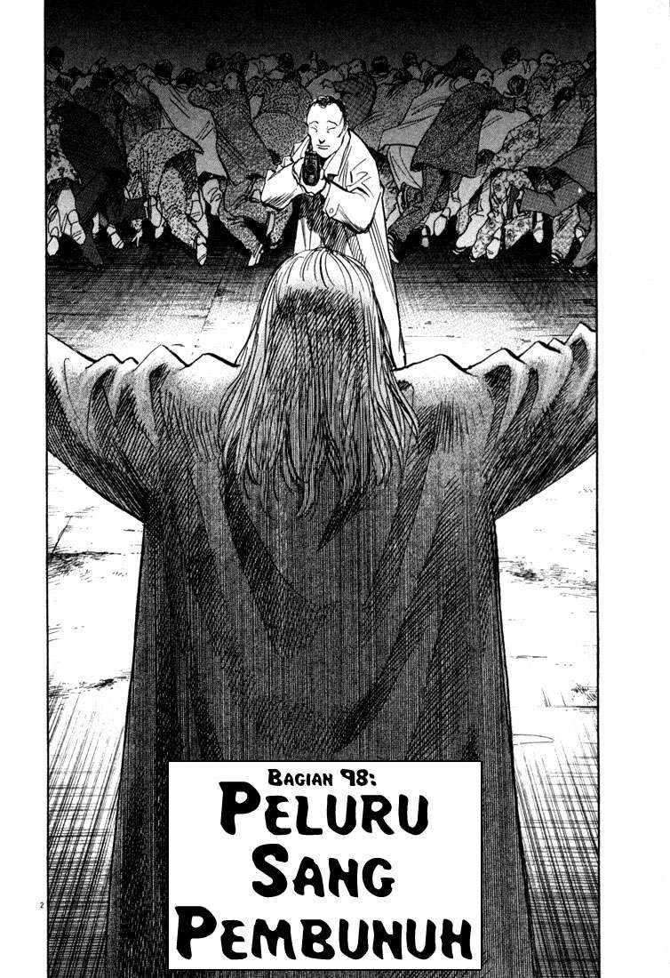 20th Century Boys Chapter 98