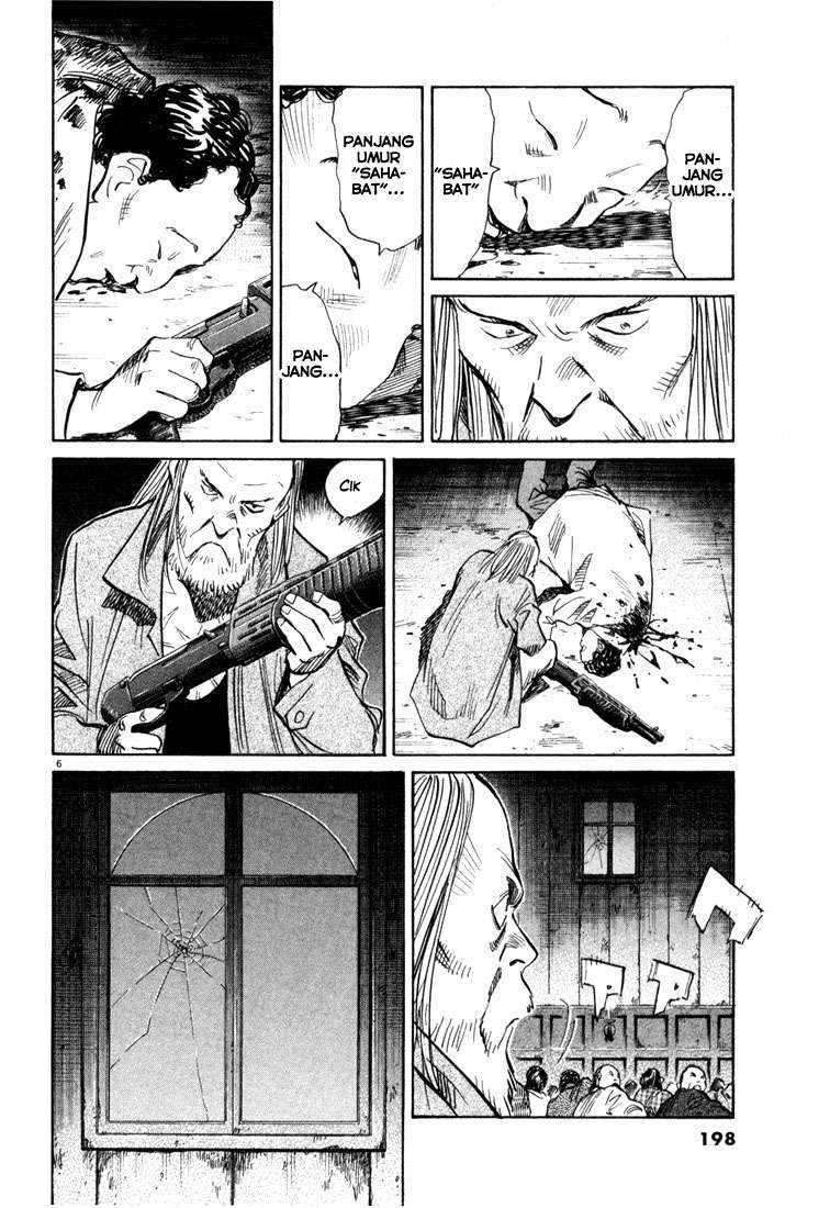 20th Century Boys Chapter 98