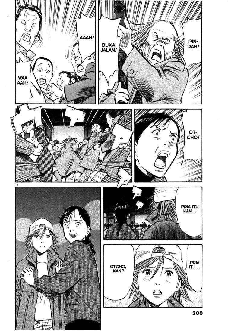 20th Century Boys Chapter 98