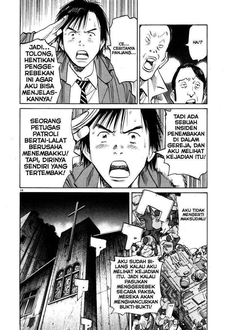 20th Century Boys Chapter 99