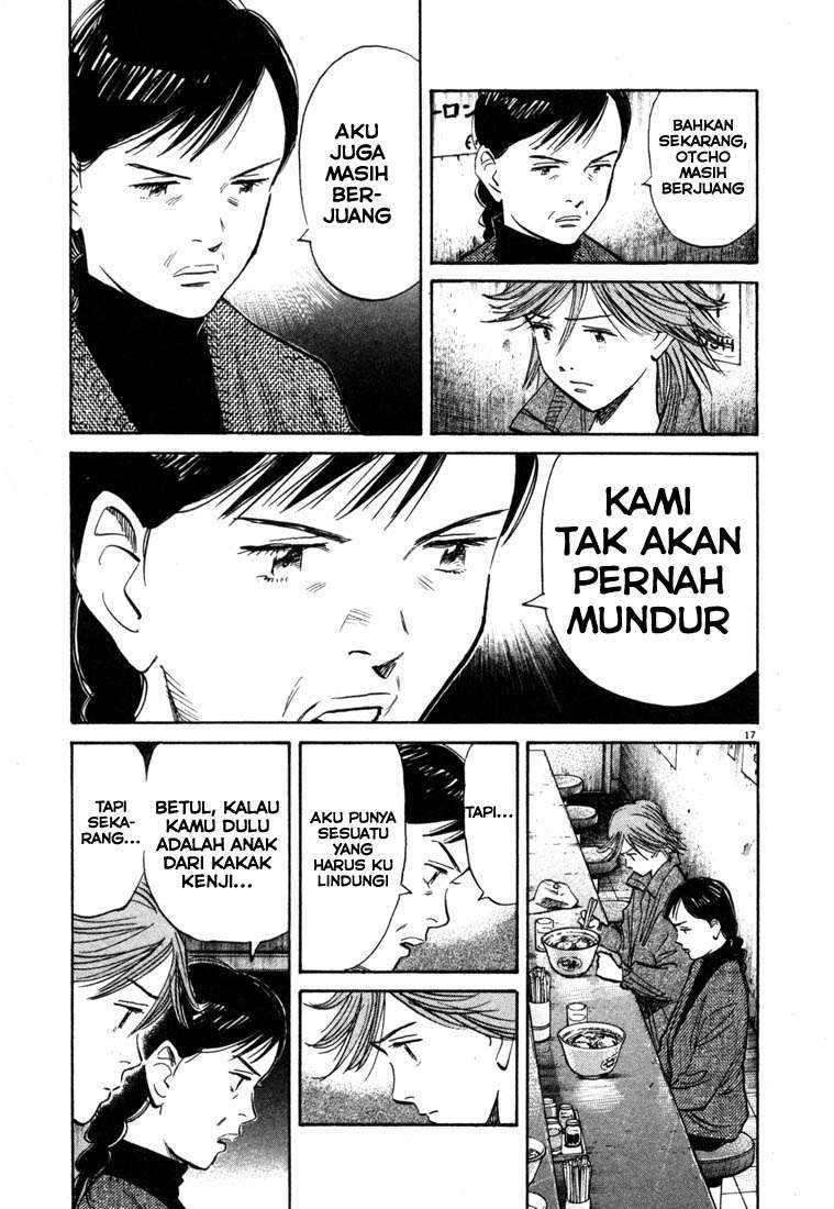 20th Century Boys Chapter 99