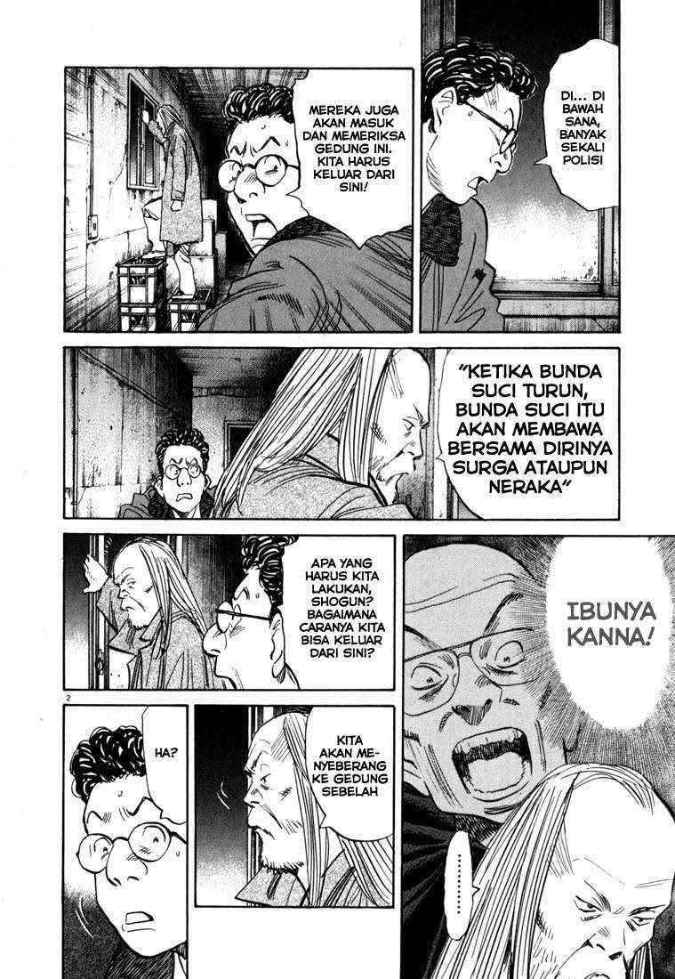 20th Century Boys Chapter 99