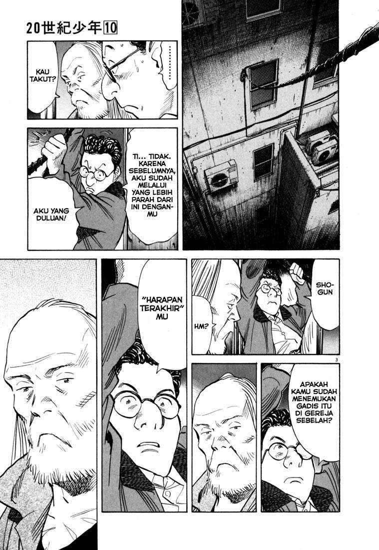 20th Century Boys Chapter 99